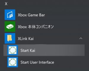XLink Kai_アプリ実行